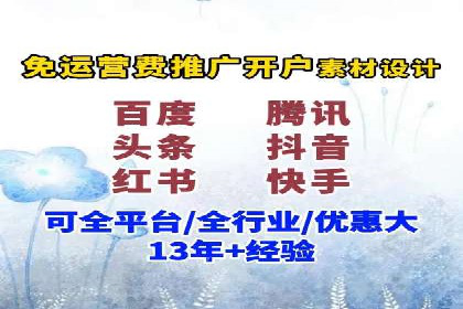 知乎信息流算法解析与优化